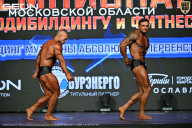 Чемпионат Московской области по бодибилдингу - 2026