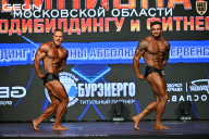 Чемпионат Московской области по бодибилдингу - 2026