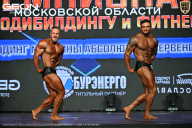 Чемпионат Московской области по бодибилдингу - 2026