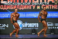 Чемпионат Московской области по бодибилдингу - 2026