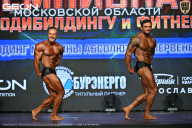 Чемпионат Московской области по бодибилдингу - 2026