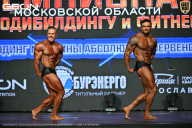 Чемпионат Московской области по бодибилдингу - 2026