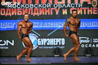 Чемпионат Московской области по бодибилдингу - 2026