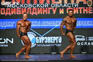 Чемпионат Московской области по бодибилдингу - 2026