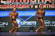 Чемпионат Московской области по бодибилдингу - 2026