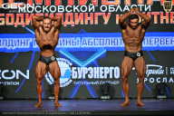 Чемпионат Московской области по бодибилдингу - 2026