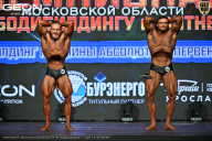 Чемпионат Московской области по бодибилдингу - 2026