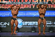Чемпионат Московской области по бодибилдингу - 2026