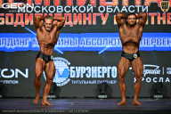 Чемпионат Московской области по бодибилдингу - 2026