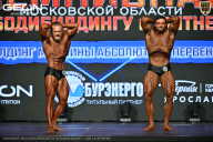 Чемпионат Московской области по бодибилдингу - 2026