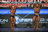 Чемпионат Московской области по бодибилдингу - 2026