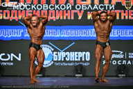 Чемпионат Московской области по бодибилдингу - 2026