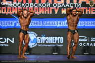 Чемпионат Московской области по бодибилдингу - 2026