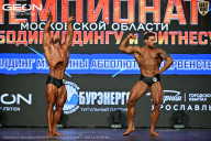Чемпионат Московской области по бодибилдингу - 2026