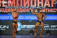 Чемпионат Московской области по бодибилдингу - 2026