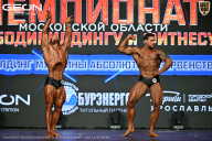 Чемпионат Московской области по бодибилдингу - 2026