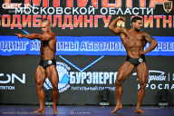 Чемпионат Московской области по бодибилдингу - 2026
