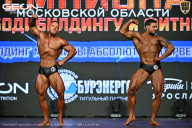 Чемпионат Московской области по бодибилдингу - 2026