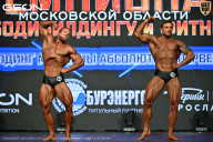Чемпионат Московской области по бодибилдингу - 2026