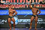 Чемпионат Московской области по бодибилдингу - 2026