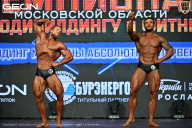 Чемпионат Московской области по бодибилдингу - 2026