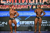 Чемпионат Московской области по бодибилдингу - 2026
