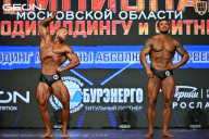Чемпионат Московской области по бодибилдингу - 2026