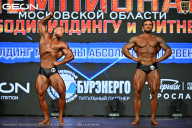 Чемпионат Московской области по бодибилдингу - 2026