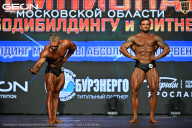 Чемпионат Московской области по бодибилдингу - 2026
