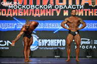 Чемпионат Московской области по бодибилдингу - 2026