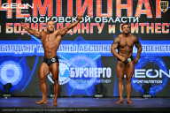 Чемпионат Московской области по бодибилдингу - 2026
