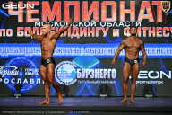 Чемпионат Московской области по бодибилдингу - 2026