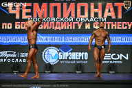 Чемпионат Московской области по бодибилдингу - 2026