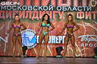 Чемпионат Московской области по бодибилдингу - 2026