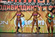 Чемпионат Московской области по бодибилдингу - 2026
