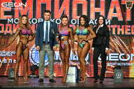 Чемпионат Московской области по бодибилдингу - 2026