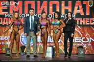 Чемпионат Московской области по бодибилдингу - 2026