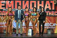 Чемпионат Московской области по бодибилдингу - 2026