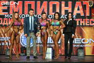 Чемпионат Московской области по бодибилдингу - 2026
