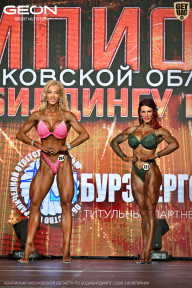Чемпионат Московской области по бодибилдингу - 2026