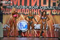 Чемпионат Московской области по бодибилдингу - 2026