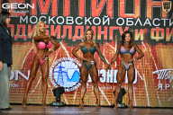 Чемпионат Московской области по бодибилдингу - 2026