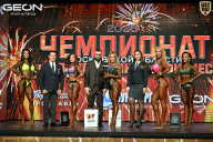 Чемпионат Московской области по бодибилдингу - 2026