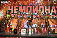 Чемпионат Московской области по бодибилдингу - 2026