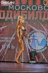 Чемпионат Московской области по бодибилдингу - 2026