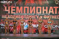 Чемпионат Московской области по бодибилдингу - 2026