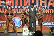 Чемпионат Московской области по бодибилдингу - 2026
