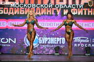 Чемпионат Московской области по бодибилдингу - 2026