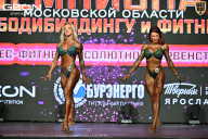 Чемпионат Московской области по бодибилдингу - 2026
