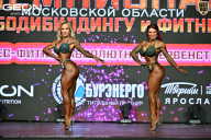 Чемпионат Московской области по бодибилдингу - 2026